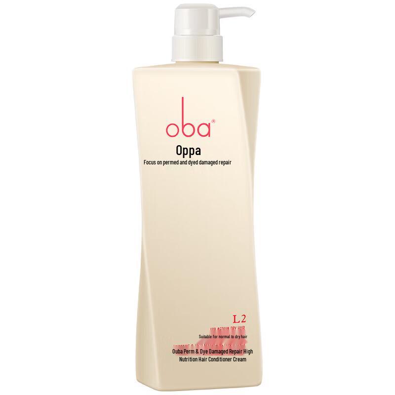 Oba L2 Nourishing & Smoothing Hair Conditioner