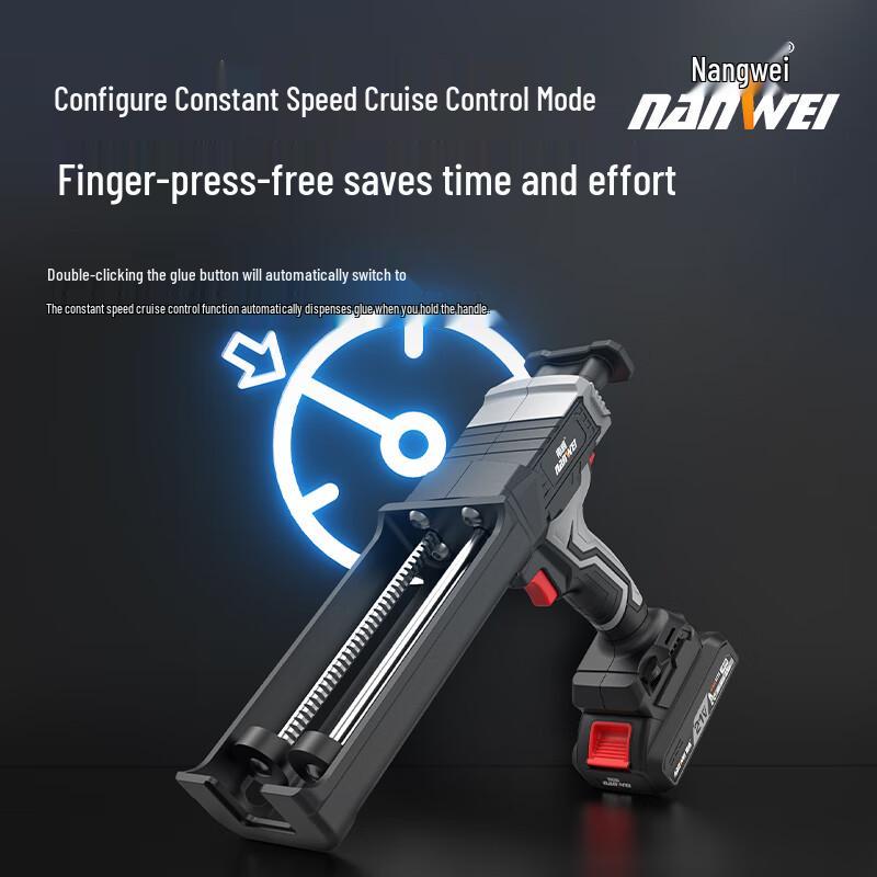 Nanwei Electric Caulking Gun Kit CN Plug (adapter Included)