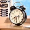 Wecker Schülerspezifisches Aufwach-Artefakt 1011 Neue Uhr Weckt Mittelschüler kraftvoll auf