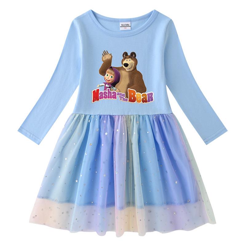 Korean Style Girls' Dress: Short Sleeve Summer & Long Sleeve Spring/Autumn Edition with Stars, Rainbow Sequins, and Mesh Pleated Princess Design.