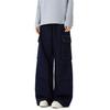 American High Street Jeans Men'S Autumn Trendy Brand Ins Loose Wide Leg Straight Leg Pants Micro Flared Pants