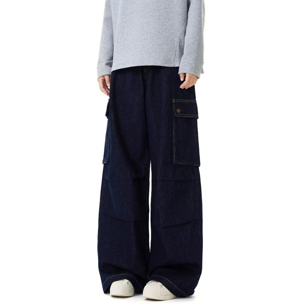 American High Street Jeans Men'S Autumn Trendy Brand Ins Loose Wide Leg Straight Leg Pants Micro Flared Pants