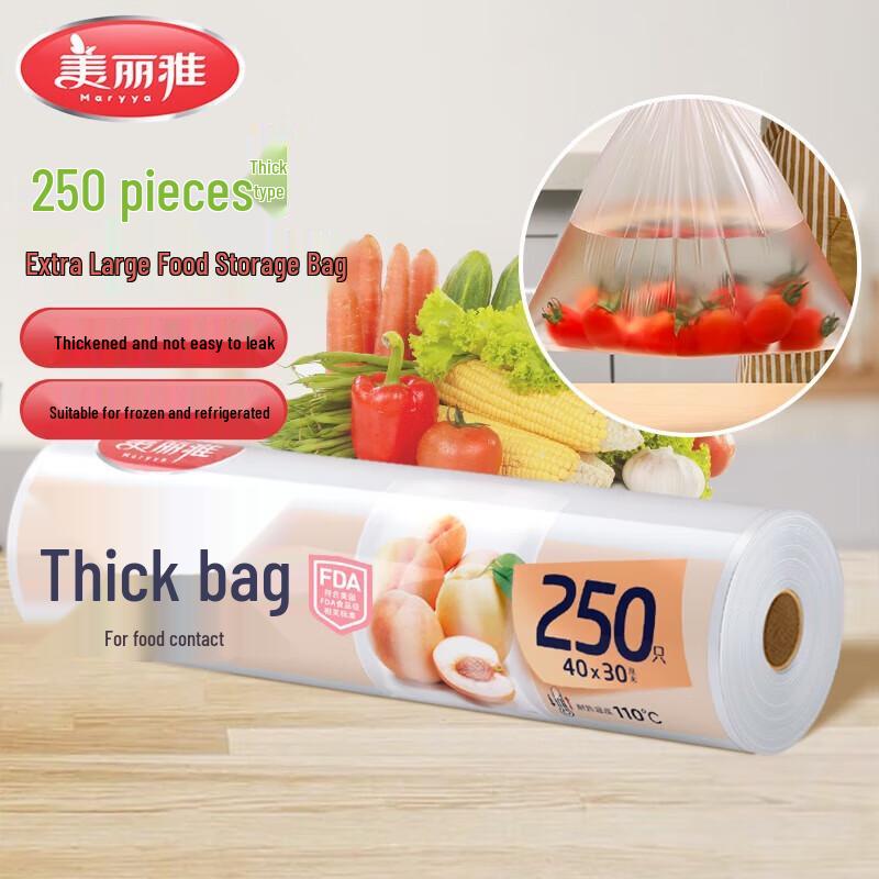 

Плотные пакеты Meiliya для сохранения свежести с точечной перфорацией