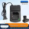 16.8V Lithium Battery Charger for Electric Tools: Compact Desktop Dock for Flashlight and Wrench