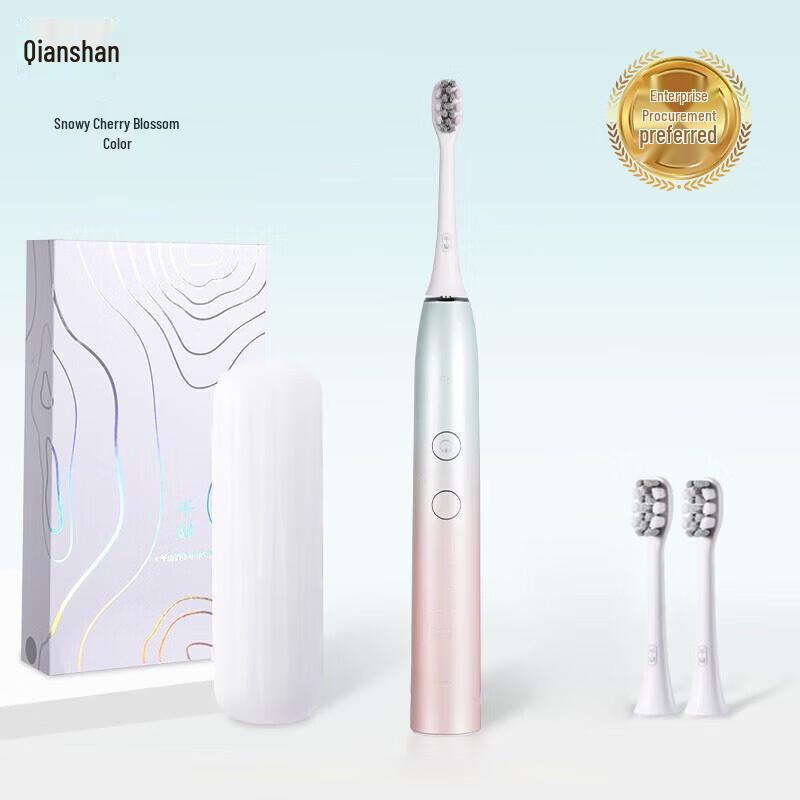 

Qianshan Q15 Smart Sonic Electric Toothbrush
