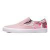Leticia Bufoni x Zoom Verona Slip Camo Roz Unisex Adidași Roz Prismă Roz Pinksicle Alb DD4940-600