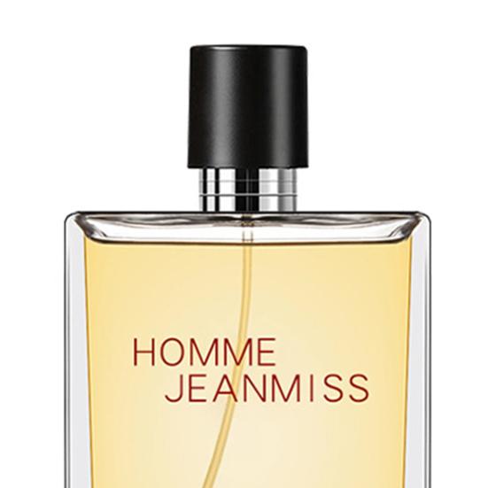 Yousheng 50ml Liquid Perfume Woody Scent Improve Vibe Spray Design Mens Toilette Spray Perfume for Party