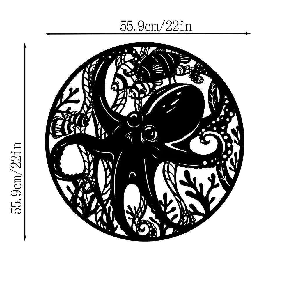 

1 шт. Осьминог металлический настенный декор забавный океан животное подводный пейзаж настенный декор интерьер гостиной/украшение дома чёрный