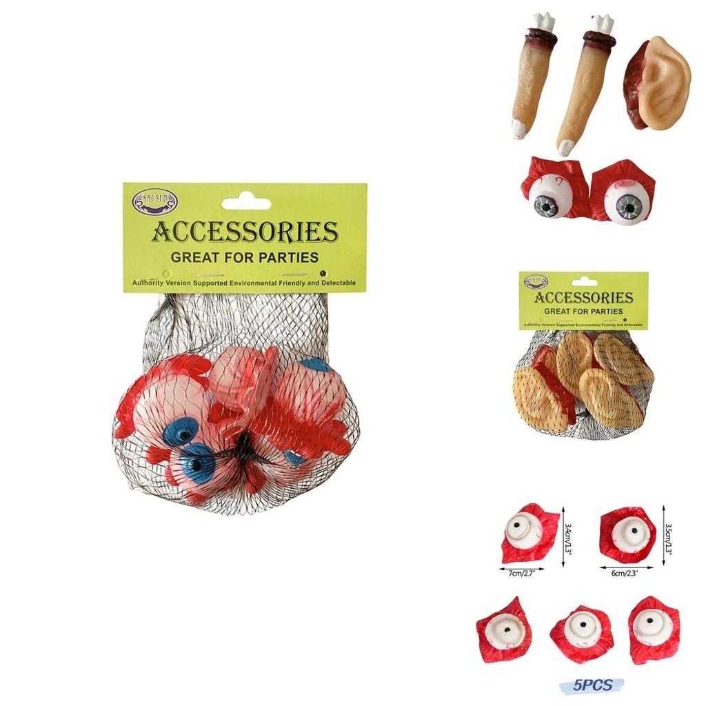 New Halloween Prank Terror Atmosphere Dress Up Scary Organ Set Props In Stock