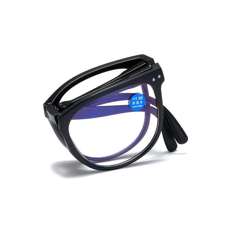 All Kinds Of Reading Glasses For Men And Women Middle-Aged And Elderly Men'S Anti-Blue Reading Glasses The Elderly Folding Reading Glasses