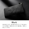 [HIRAMEKI.] Genuine Leather Wallet for Men and Women, L-Zip Long Wallet, Morris Classic, Slim, William Morris Art (Black)