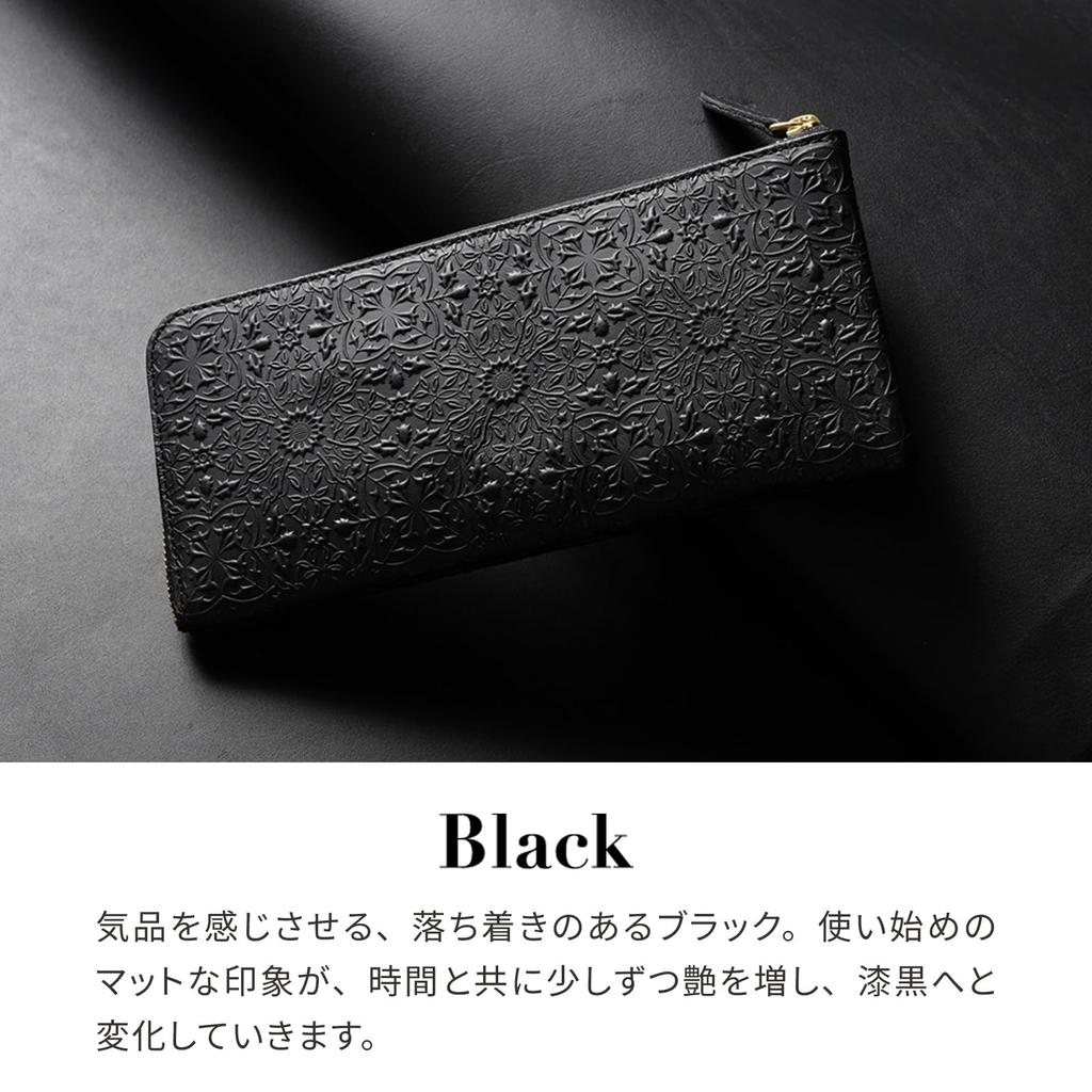 [HIRAMEKI.] Genuine Leather Wallet for Men and Women, L-Zip Long Wallet, Morris Classic, Slim, William Morris Art (Black)