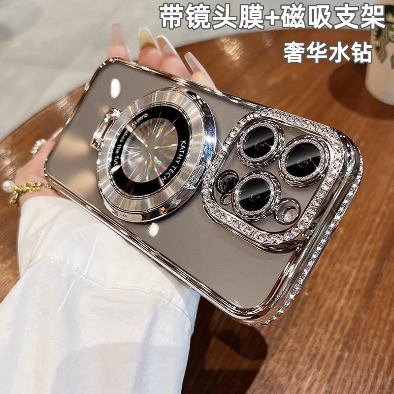 Applicable to iPhone17PRO mobile phone case, advanced sense rhinestone glitter, magnetic suction bracket, Apple 16E transparent sheath 15.