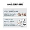 Audio-Technica ATH-SQ1TW2 CA Wireless Earbuds Latte