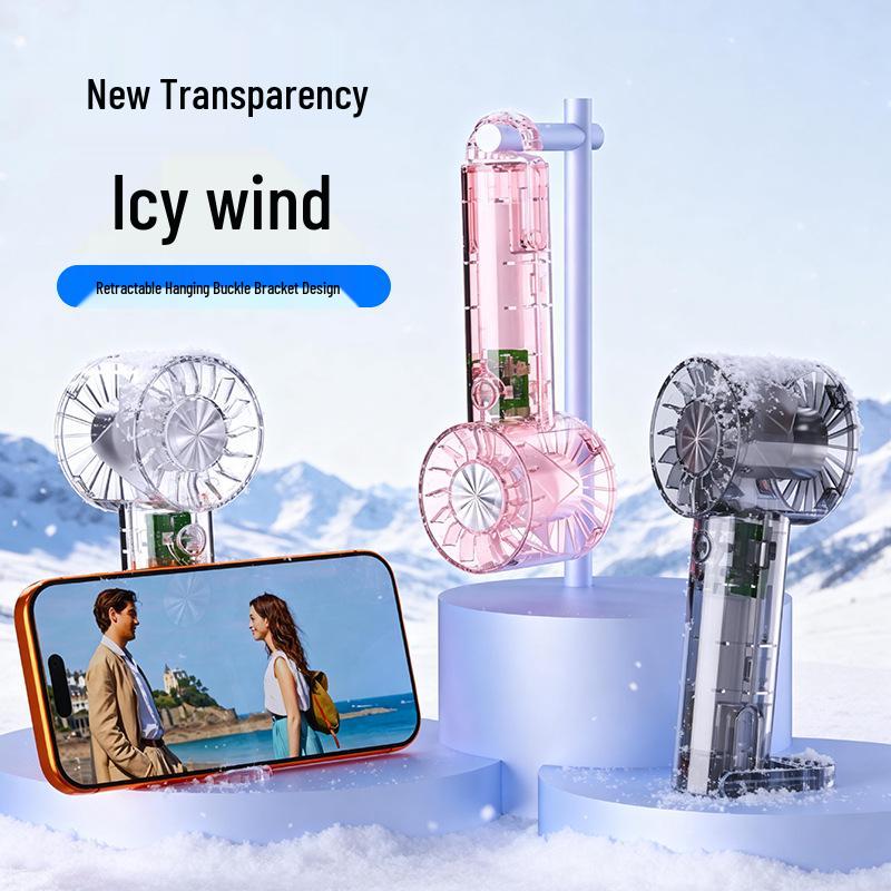 Portable USB Handheld Fan: Transparent, Strong Wind, Outdoor Use