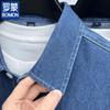 ROMON Men's Slim Fit Denim Long Sleeve Shirt