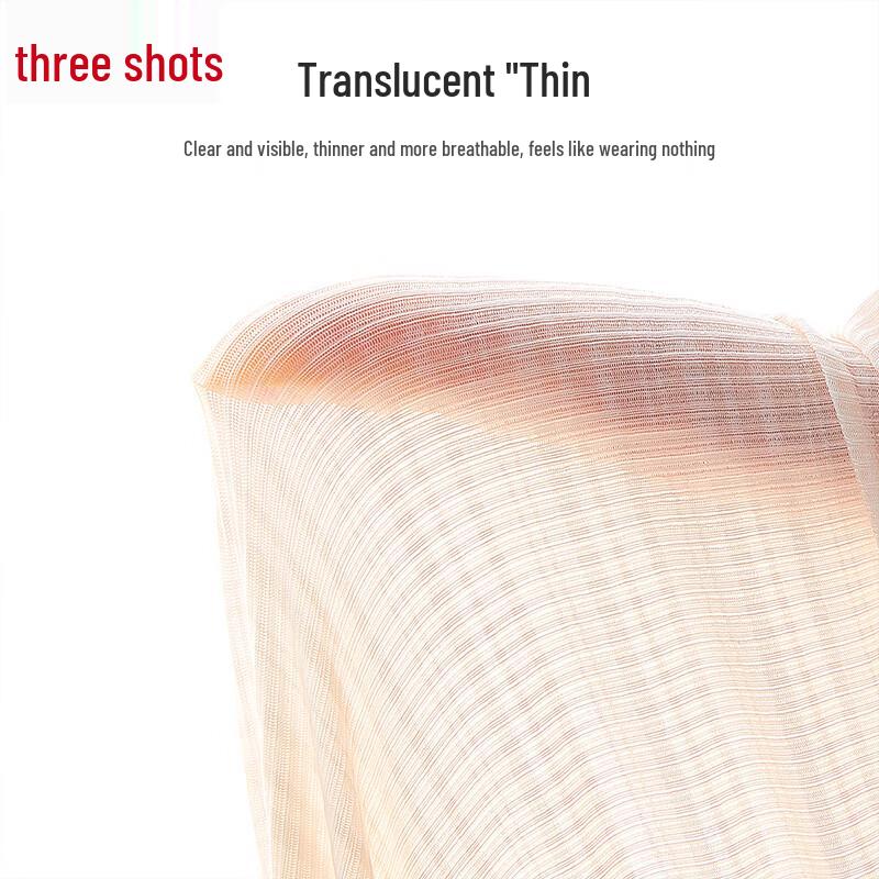 ThreeGun Women's Cooling Silk Seamless Safety Shorts