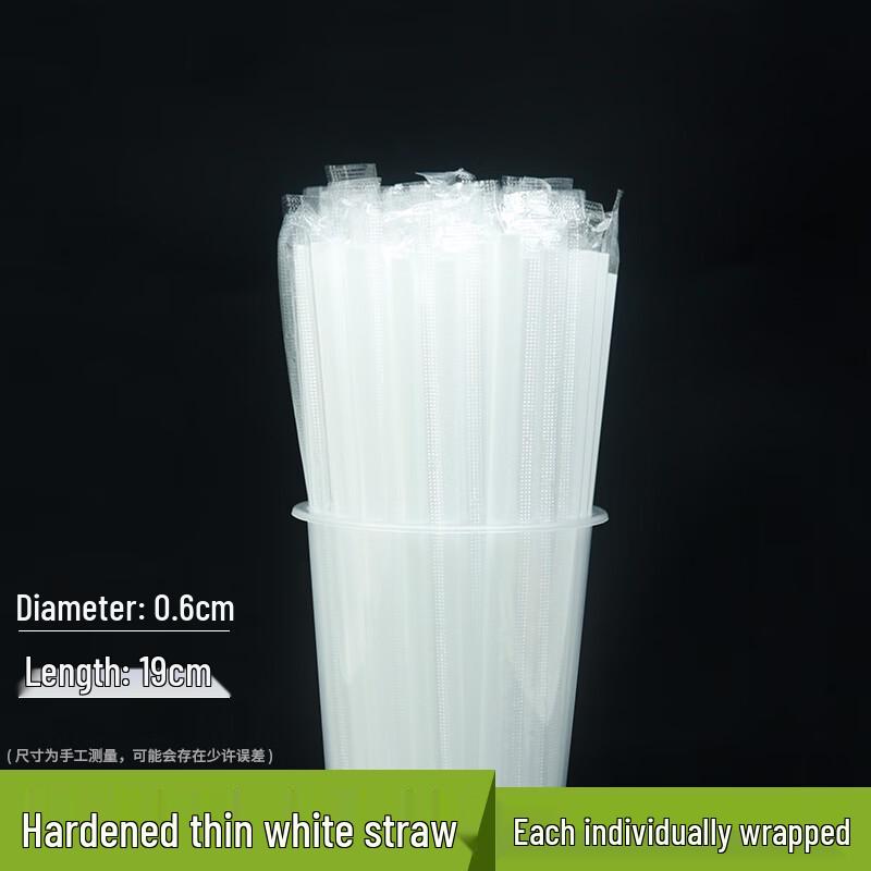 Disposable Plastic Straws
