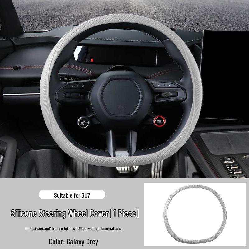 Xiaomi SU7 Steering Wheel Silicone Cover - Anti-Slip, All-Season Car Interior Accessory 38cm