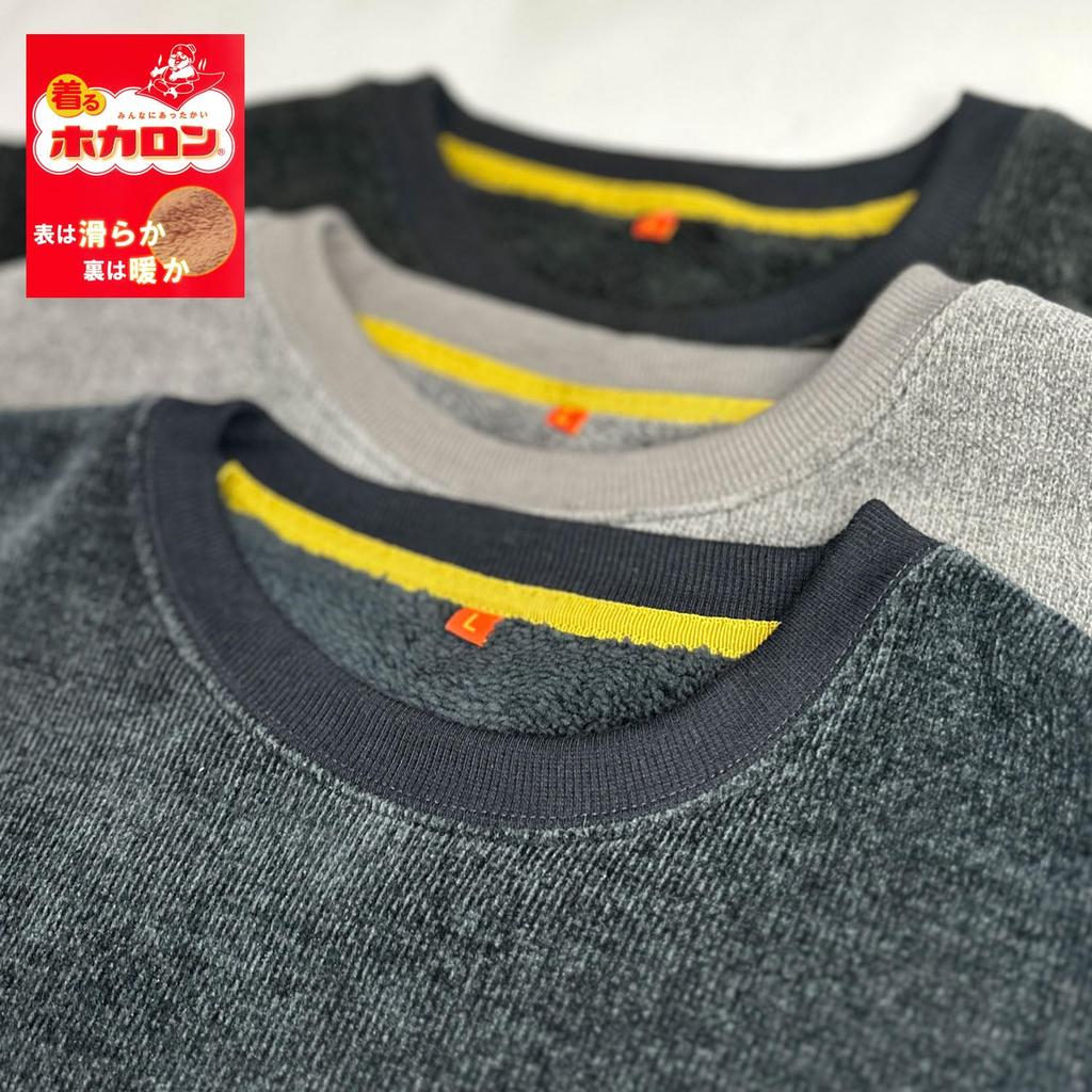 Hokaron Knit Crew LL Heather Men's Fleece-Lined Sweater, M, L, (JP, Alphabet, M, Gray)