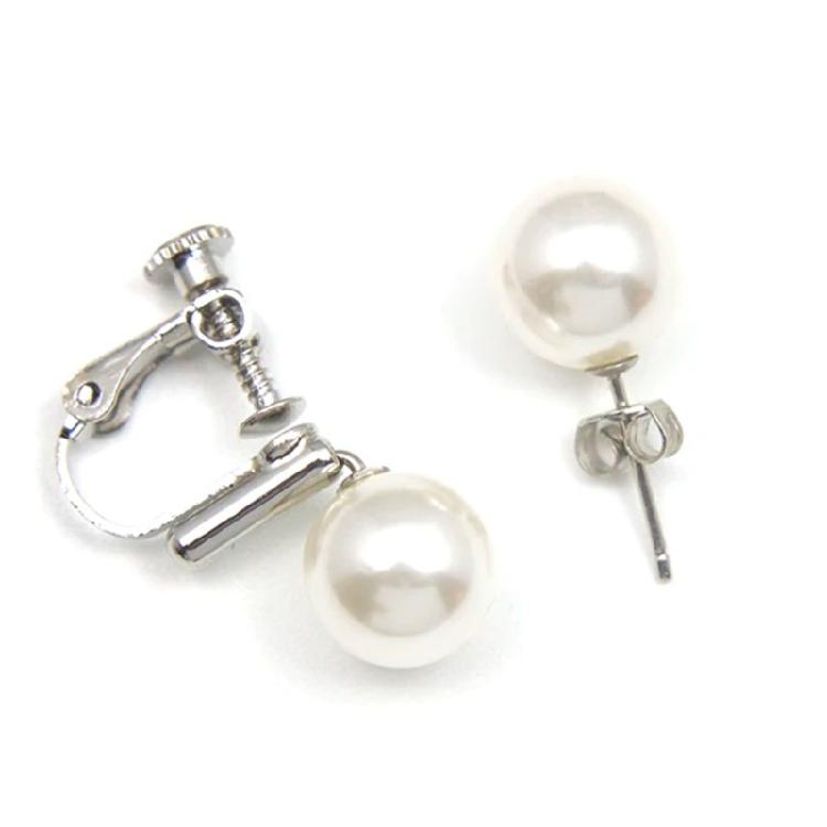 Interchangeable U Shaped Screw Ear Clip Adapter for Multiple Styles Earrings and Craft Projects