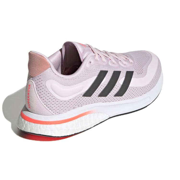 New Adidas Supernova Wide 'Almost Pink Carbon' Women's GX2968