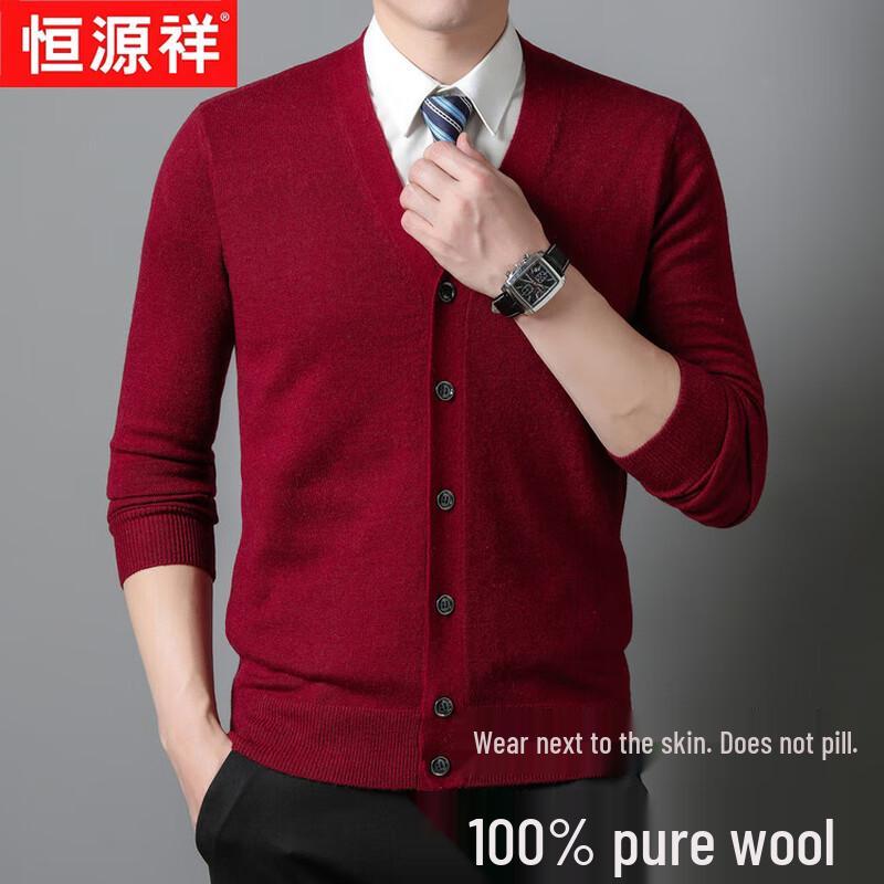 

Hengyuanxiang Men s Pure Wool V-Neck Cardigan Sweater XL (175)