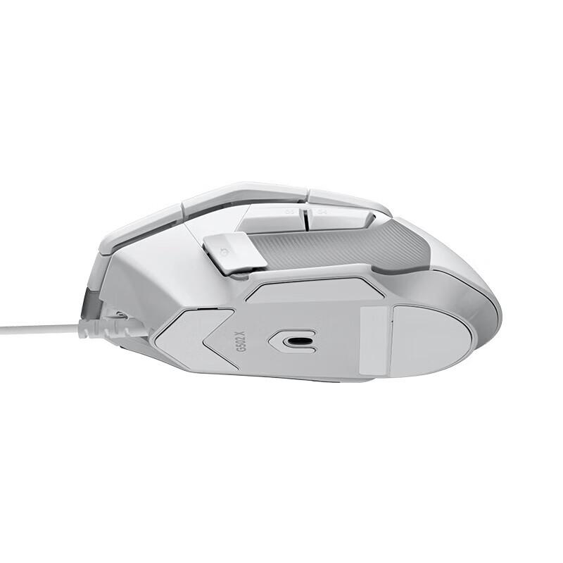 Logitech G502 X Wired Gaming Mouse