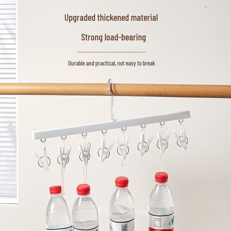 Portable Plastic Drying Rack with Clips