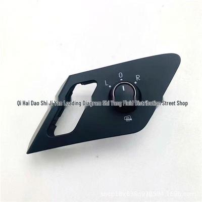 Volkswagen Rearview Mirror Switch 5GG959565A