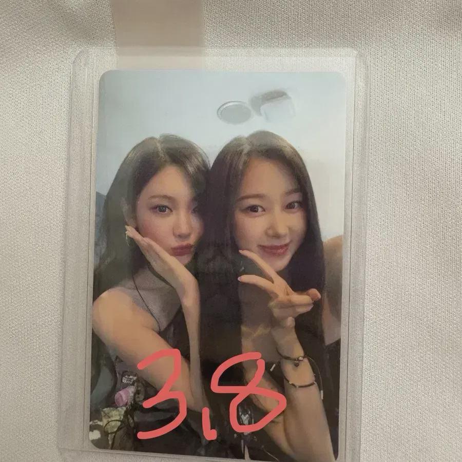 

aespa Грязная работа Warner Music Жизель Ниннин Юнит Фотокарточка