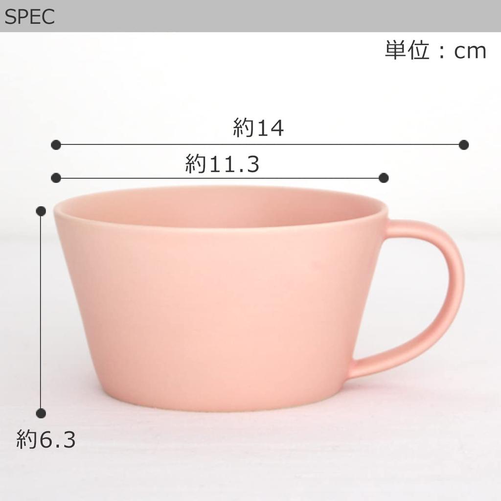 SAKUZAN Sara Soup Cup Set (Pair) in a Wooden Box, Mino Ware, Made in Japan, Gray and Navy