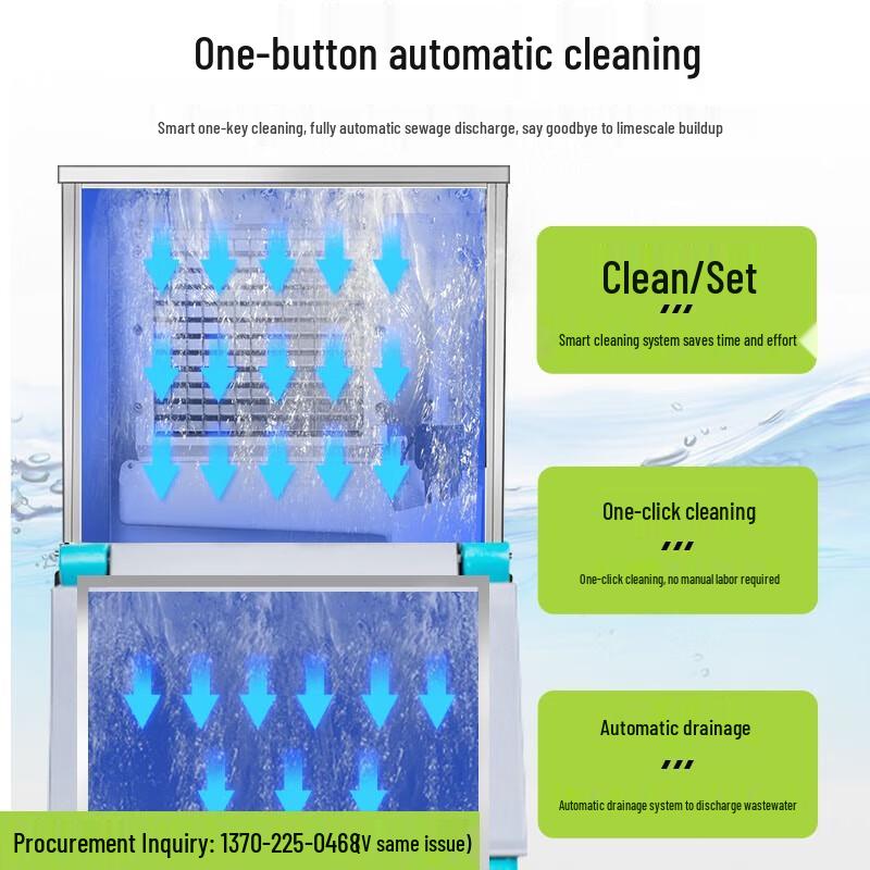 YUE LU LIVE Commercial Automatic Snow Flake Ice Machine