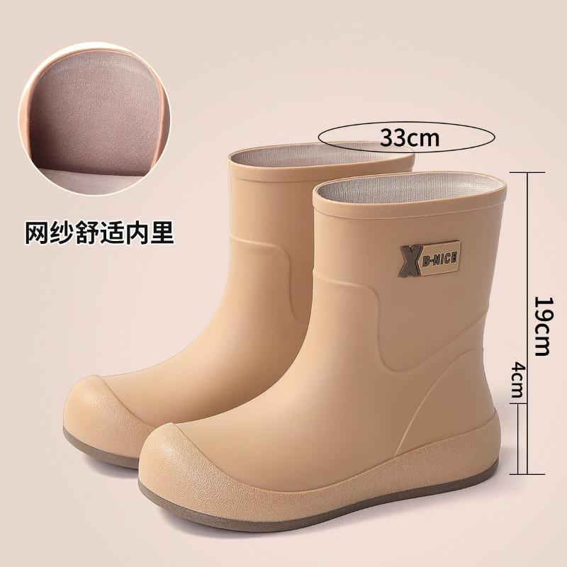 Simple rain shoes khaki brown bundle waterproof women's boots exquisite rain boots urban commuting non-slip rubber shoes elastic short water boots