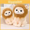 Lion Plush Fun Stuffed Toy Adorable Soft Doll For Children Birthday Idea Gift