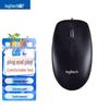 Logitech M90 Wired Mouse