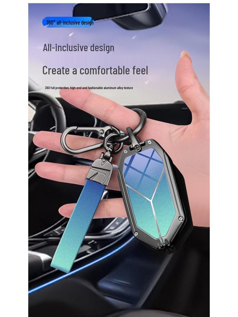 BYD Fangchengbao 5 Key Case and Gradient Keychain Mirror Shell for Leopard 5, Leopard 8, and Leopard 3. Suitable for Both Men and Women.