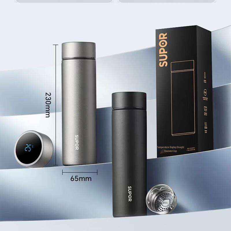 SUPOR Smart Temperature Display Portable Stainless Steel Bottle