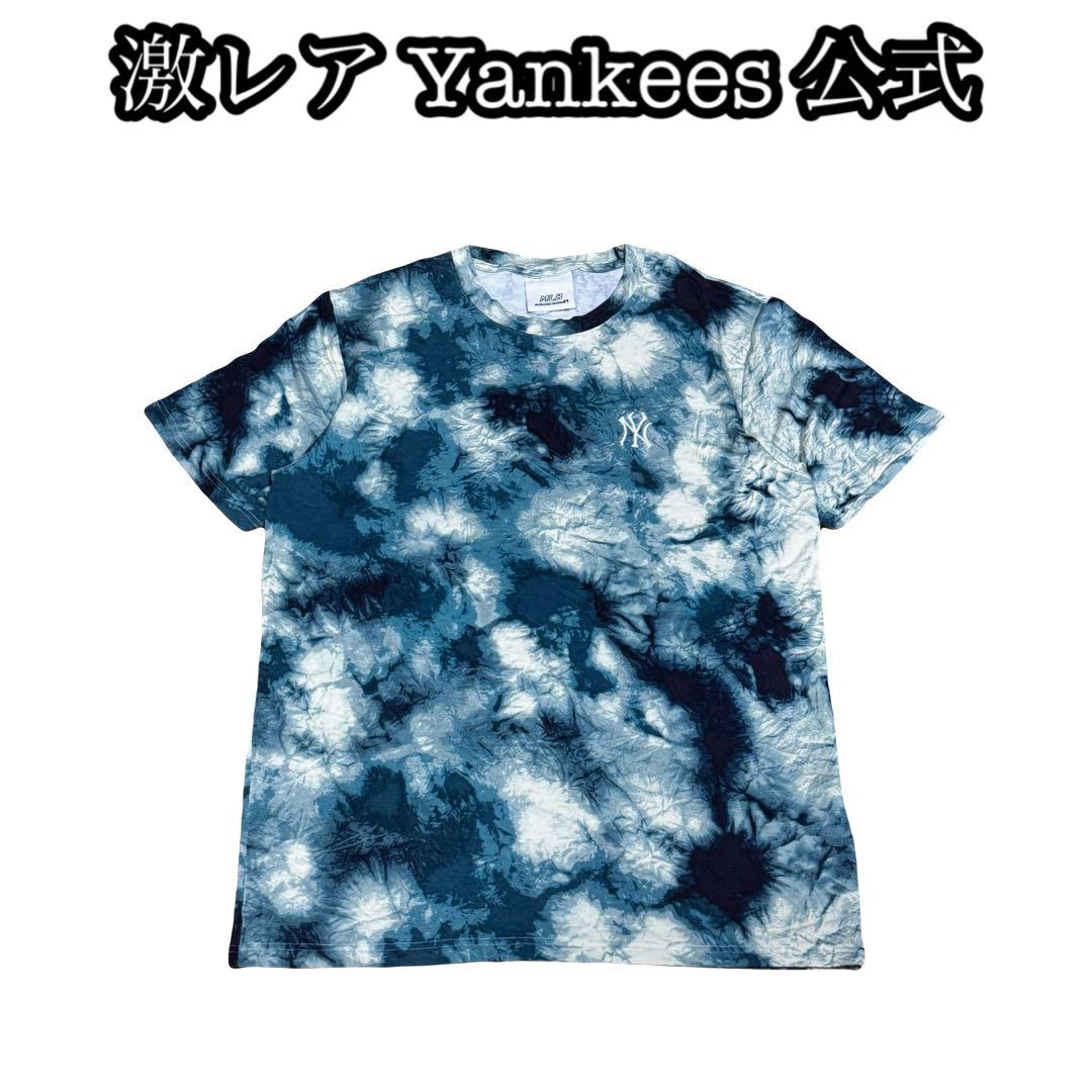 

[USED] Insane Clown Posse band tee, horror, 18+, hip hop print