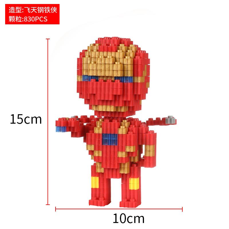 Educational Building Blocks Set for Kids Tiny Particles Compatible with LEGO Bricks Assembly Small Model Figurine Creative Gift
