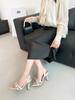 Eilyken Neues Design Kristallblume Spitzschuh Slingbacks Damenpumps Elegant Dünne Hohe Absätze Bankett Hochzeitsschuhe