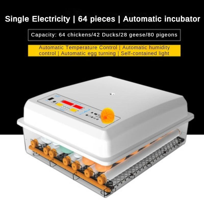 50W Fully Automatic One Click Mini Incubator Small Household Egg Hatcher Multifunctional Intelligent Incubator 53 * 24 * 48cm
