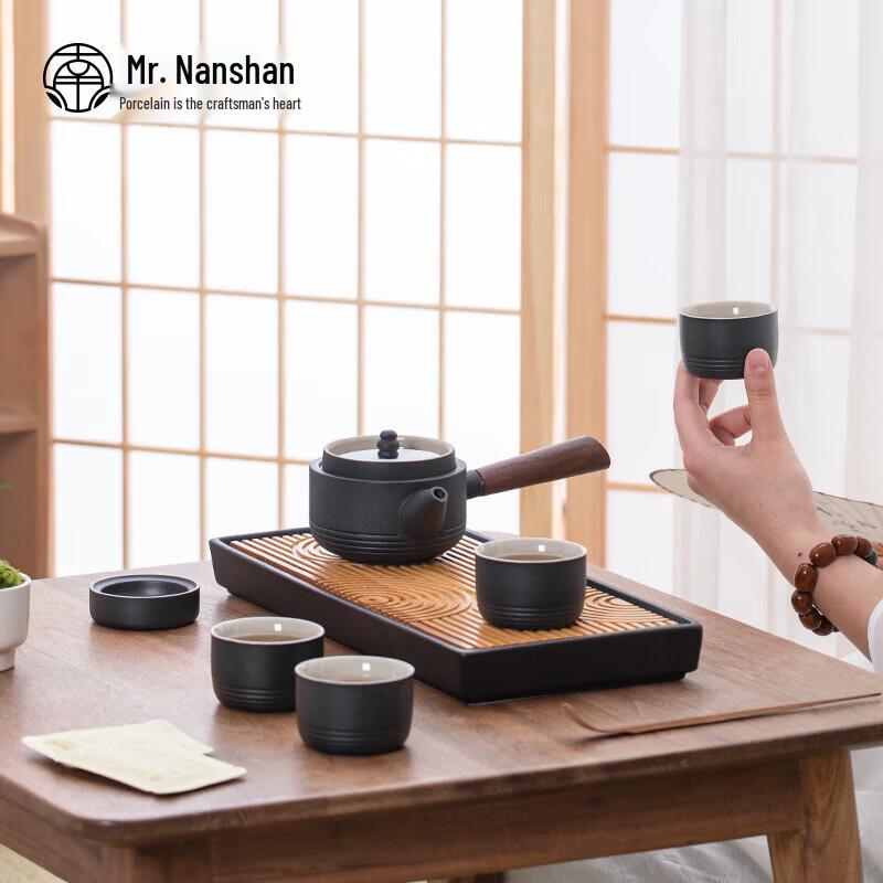 Nanshan Xiansheng Zen Style Ceramic Tea Set
