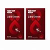 It's Sports Circulation Fit Body Fat Reduction Blood Circulation Diet Supplement 2 Pcs 30 Tablets Ingredients: May Be | 2 Pcs 30 Tablets