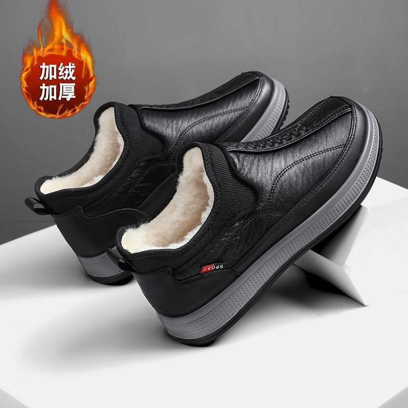 Winter cloth shoes piled and thickened warm Chinese father cotton shoes