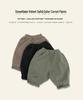 Korean Retro 2025 Autumn Unisex Casual Loose Fit Pants - Pure Cotton Children's Harem Carrot Style