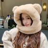 2-in-1 Hat and Scarf, Ear Scarf Hat Beanie, Cute Ear Plush Hat Scarf Combo, Integrated Ear Protection Windproof Cap Scarf for Women