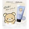 DROAS Clay Clear Wash (Rilakkuma Kollaboration) Zitrusfliederduft     Tiefenreinigung Gesichtswaschgel