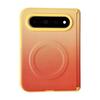 Hinge Dual Magnetic Gradient Leather Texture Phone Case