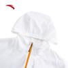 Anta Men's Lightweight Sun Protection Windbreaker Jacket